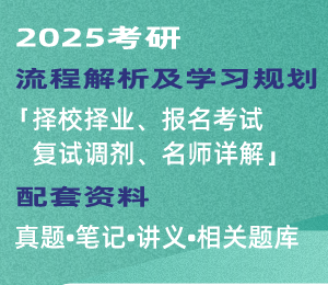 2025年1月 第13頁