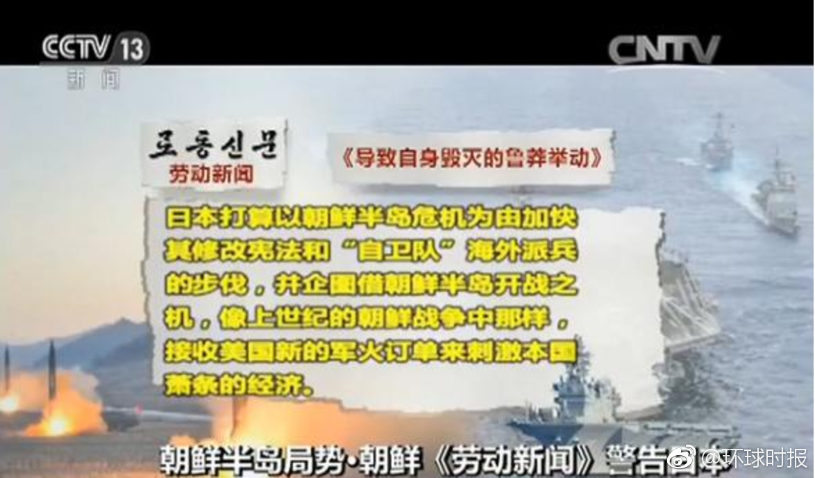 管家婆一碼一肖必開,揭秘管家婆一碼一肖必開，背后的真相與警示