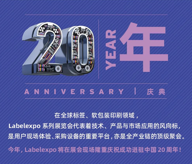 新奧彩2025年免費資料查詢,新奧彩2025年免費資料查詢，探索未來彩票的新機遇與挑戰