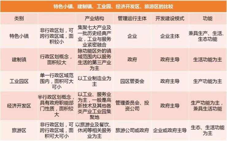 2025今晚香港開特馬開什么六期,香港彩票六期預測，探索未來的幸運之門（2025今晚香港開特馬展望）