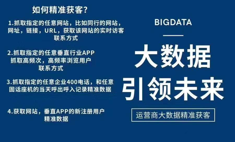 新澳門內部資料精準大全,新澳門內部資料精準大全，深度探索與解讀