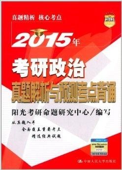 2025年2月1日 第25頁