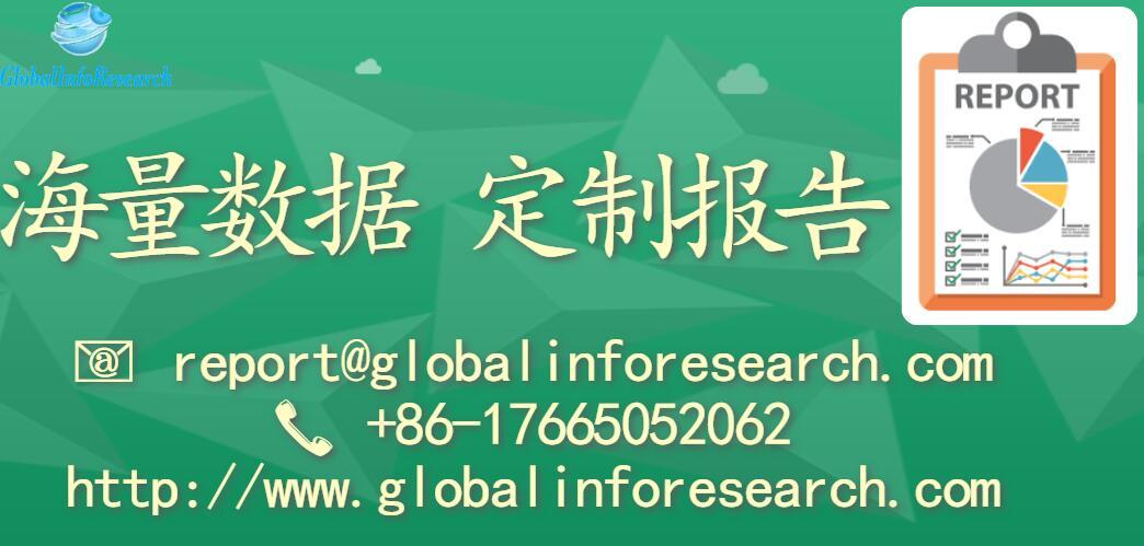 2025高清跑狗圖新版今天,探索未來(lái)視界，2025高清跑狗圖新版今日揭秘