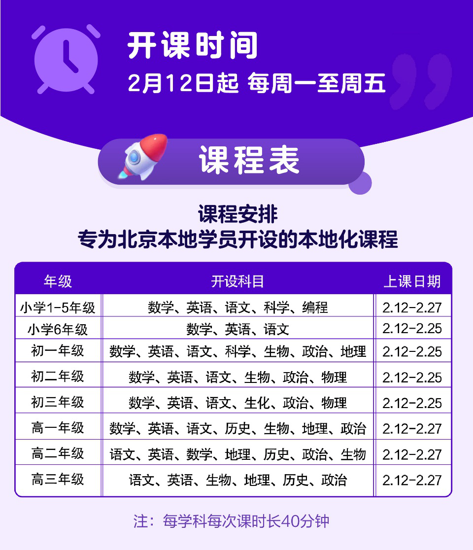 澳門一碼一肖一特一中直播結果,澳門一碼一肖一特一中直播結果，揭秘彩票直播的魅力與真相