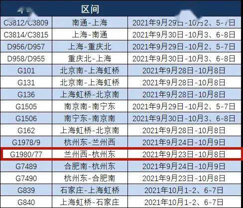 澳門一碼一碼100準確開獎結果查詢網站,澳門一碼一碼100%準確開獎結果查詢網站——揭秘彩票背后的科技力量