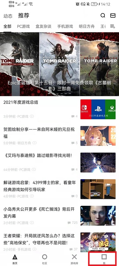 2023澳門碼今晚開獎結果軟件,澳門碼今晚開獎結果軟件——探索彩票世界的最新動態