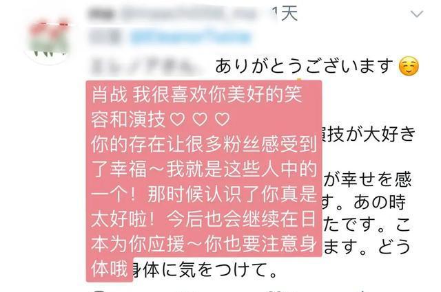 澳門平特一肖100%準資點評,澳門平特一肖，深度解析與精準預測點評