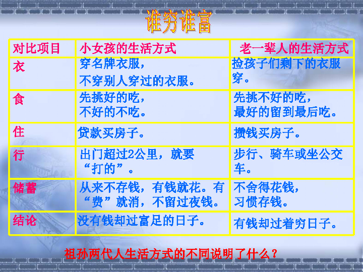 澳門管家姿-肖一碼,澳門管家姿與肖一碼，探索二者的獨特魅力