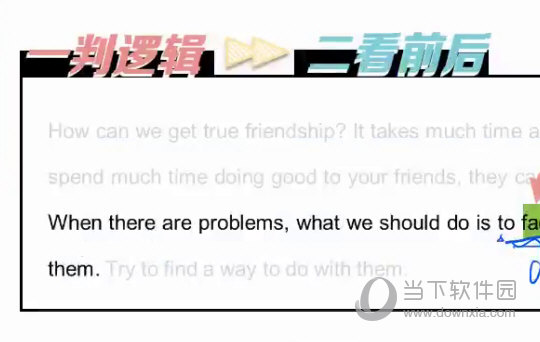 今晚澳門特馬必開一肖,今晚澳門特馬必開一肖，探索與預測