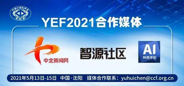 2025新奧正版資料免費提供,探索未來，2025新奧正版資料的免費提供之路