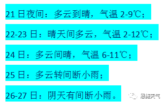 2025新奧精準(zhǔn)正版資料,探索未來(lái)，2025新奧精準(zhǔn)正版資料的深度解析