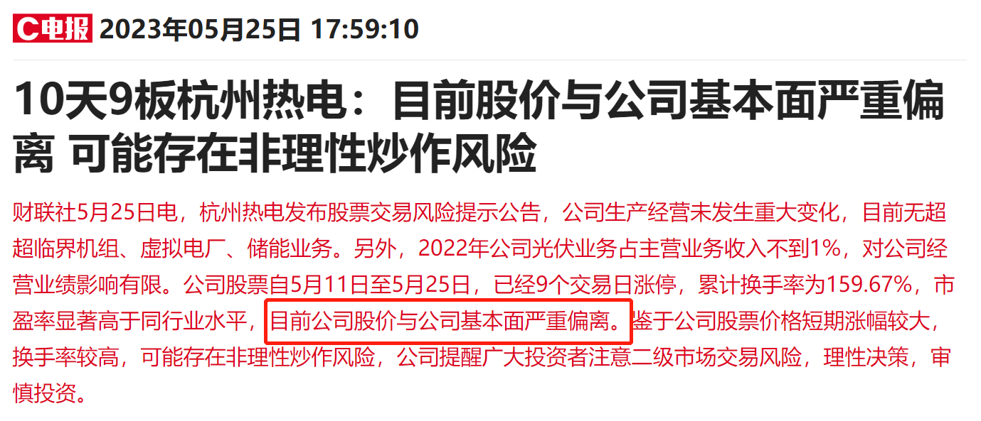 澳門最準的資料免費公開,澳門最準的資料免費公開，深度解析與探索