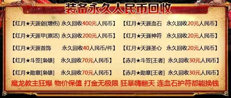 新澳門出今晚最準確一肖,新澳門出今晚最準確一肖——探索命運之輪的神秘面紗