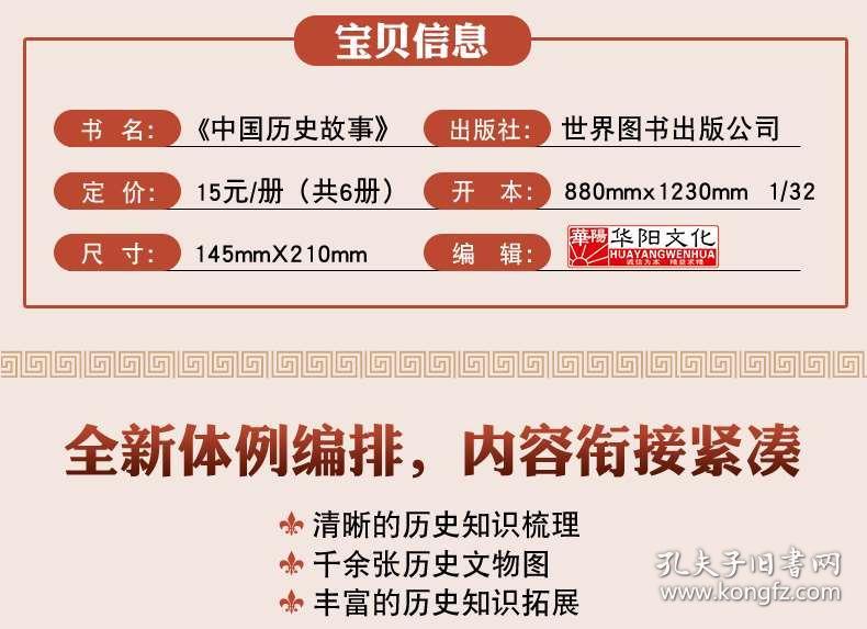 2025香港正版資料免費大全精準,探索香港正版資料大全，精準獲取2025年免費資源的指南