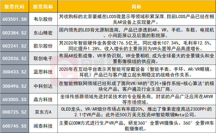 今晚澳門特馬開的什么號碼2025,今晚澳門特馬號碼揭曉，探索隨機性與預測之間的邊界