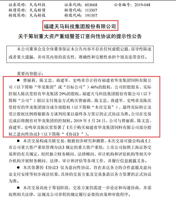 新奧門正版免費(fèi)資料怎么查,新澳門正版免費(fèi)資料的查找方法與價(jià)值解析