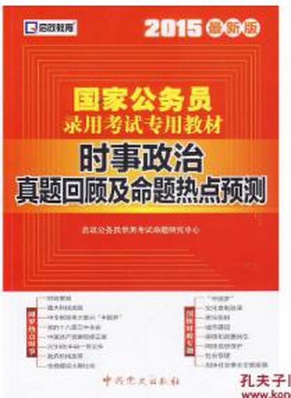 2025新奧正版資料最精準免費大全, 2025新奧正版資料最精準免費大全——探索最新信息資源的寶庫