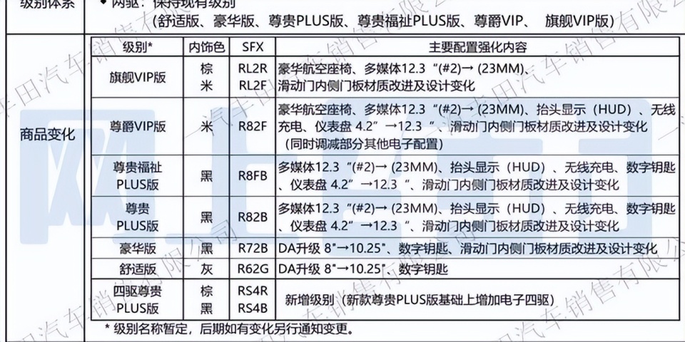 2025新澳免費資料成語平特,探索2025新澳免費資料成語平特的世界