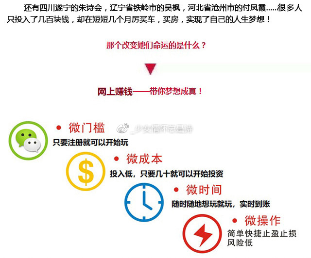 揭秘提升一肖一碼100%,揭秘提升一肖一碼準(zhǔn)確率至100%，策略與技巧揭秘