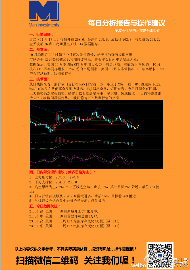 新澳今天最新資料晚上出冷汗,新澳地區今日最新資訊與夜間冷汗現象探討