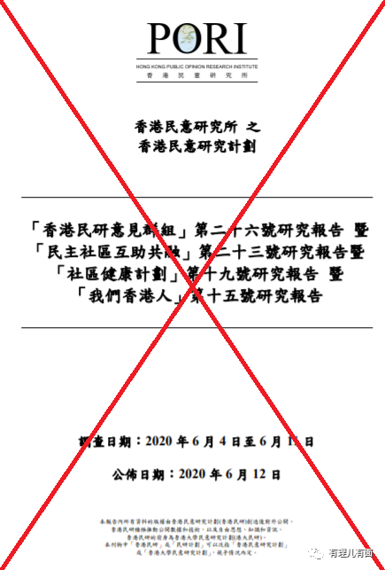 免費香港正版資料,免費香港正版資料的獲取與應用探討