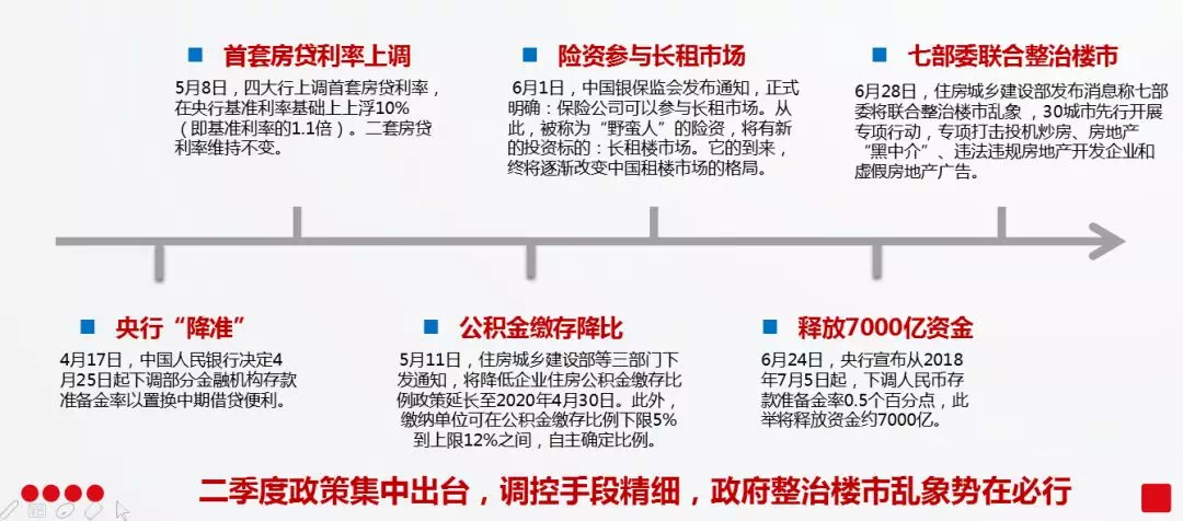 2025港澳免費資料,探索未來，港澳免費資料的深度解讀與影響分析（2025展望）