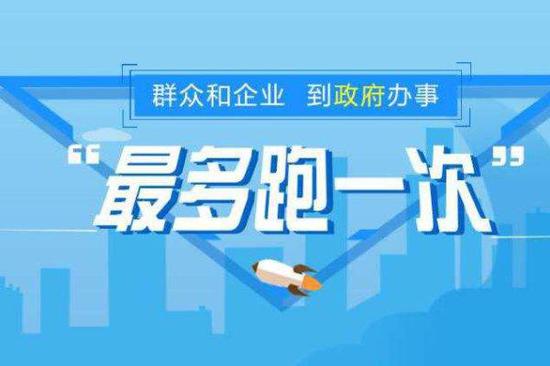 2025年正版資料免費,邁向2025年，正版資料的免費共享時代