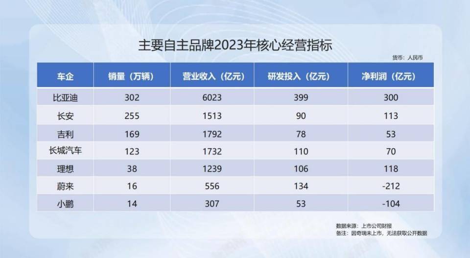 澳門特馬今期開獎結果2025年記錄,澳門特馬今期開獎結果2025年記錄——彩票背后的故事