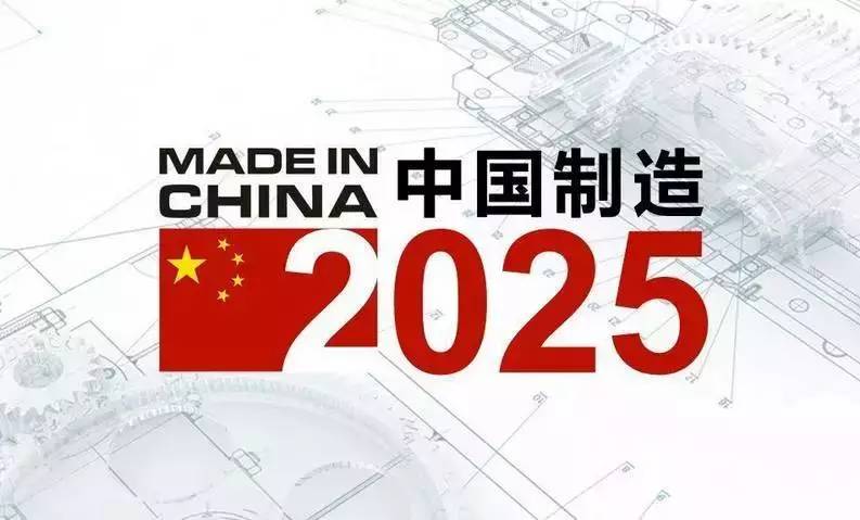 2025年正版資料大全免費看,免費閱讀正版資料大全，邁向2025年的數字化未來展望