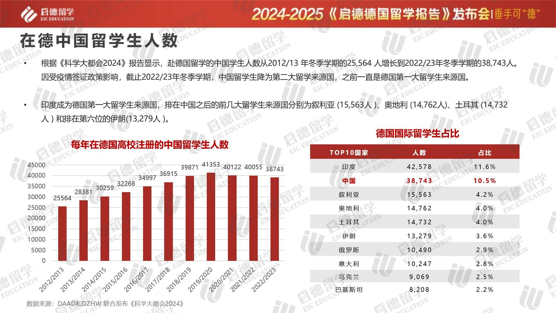 2025澳門正版開獎結果209,澳門正版開獎結果2025與未來的彩票文化展望（標題）