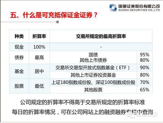 新奧精準資料免費公開,新奧精準資料免費公開，開啟知識共享的新時代