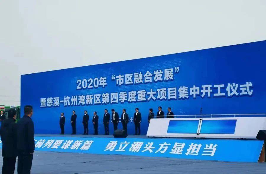 2025新澳免費資科大全,探索未來，2025新澳免費資科大全