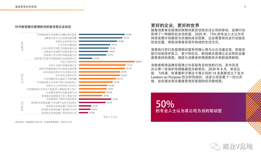 2025新澳精準資料大全,2025新澳精準資料大全概覽