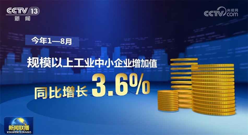 2025新澳精準(zhǔn)資料免費(fèi),探索未來，2025新澳精準(zhǔn)資料的免費(fèi)共享時(shí)代