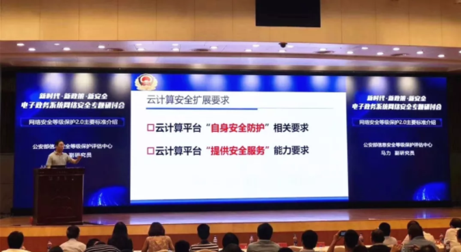 2025香港正版資料免費(fèi)盾,探索未來(lái)的香港，正版資料的免費(fèi)共享盾