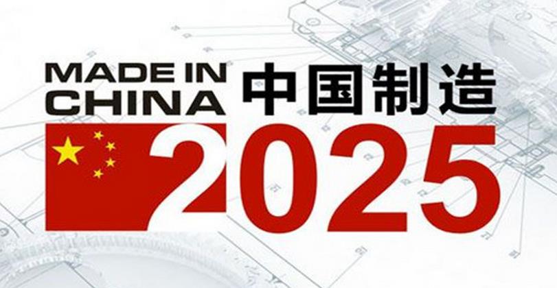 澳門2025年精準資料大全,澳門2025年精準資料大全，展望未來的繁榮與發(fā)展