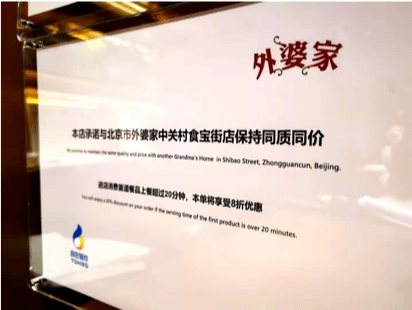 新奧門免費(fèi)資料大全在線查看,新澳門免費(fèi)資料大全在線查看，探索與體驗(yàn)