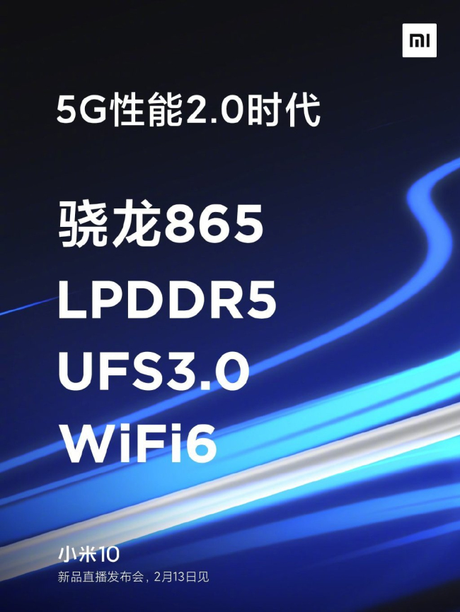 2025新奧免費資料,揭秘2025新奧免費資料，探索未知的價值與機遇