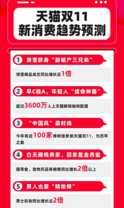 2025今晚新澳開獎號碼,關于今晚新澳開獎號碼的探討與預測（2025年）