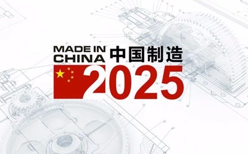 新澳門2025年正版免費公開,新澳門2025年正版免費公開，未來展望與社區參與