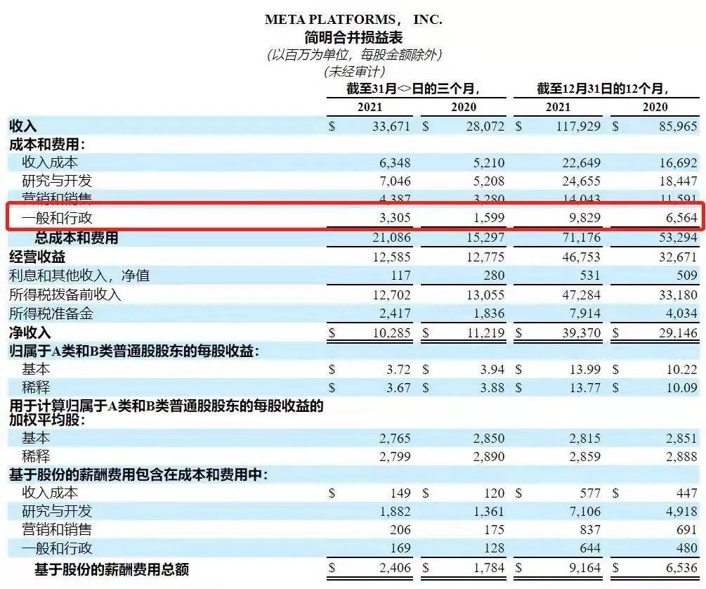 新澳門內(nèi)部一碼精準(zhǔn)公開,新澳門內(nèi)部一碼精準(zhǔn)公開，探索真相與理解