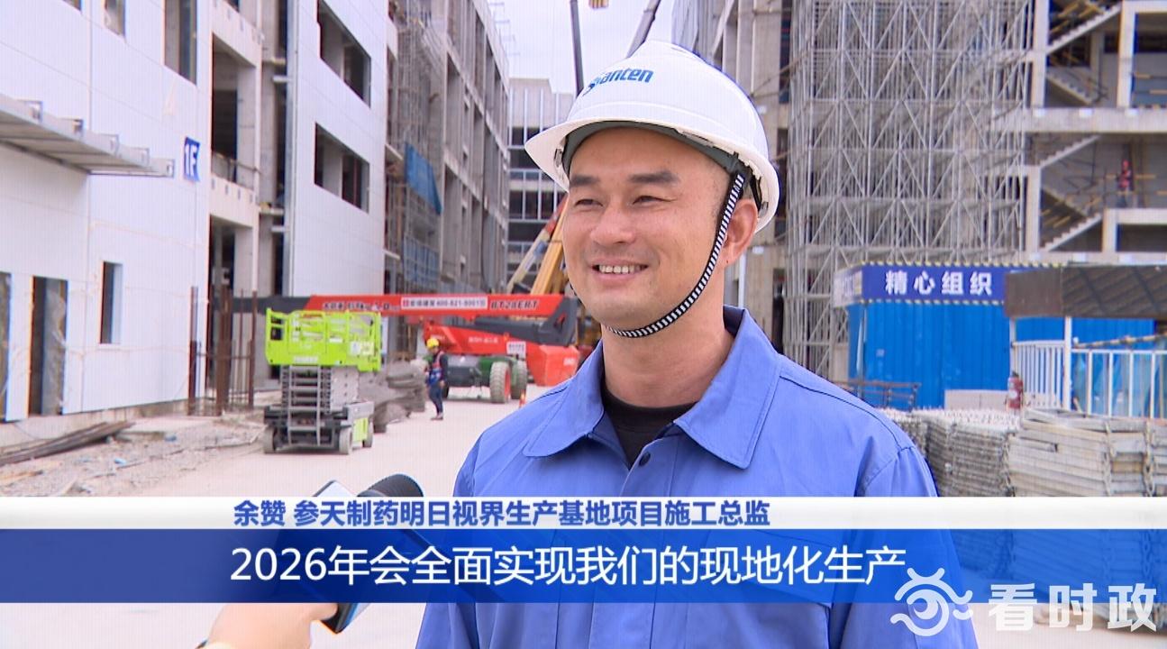 2025年資料免費大全,邁向2025年，資料免費大全的嶄新視界