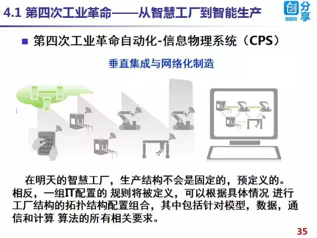 2025年香港正版資料免費直播,探索未來香港資訊，2025年正版資料免費直播時代來臨