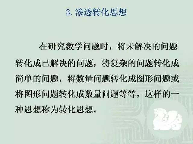 澳門正版資料大全資料貧無擔石,澳門正版資料大全與貧困的挑戰，擔石之缺與擔當之力