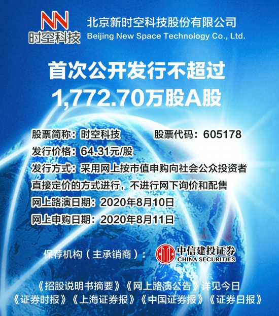 香港免費(fèi)公開資料大全,香港免費(fèi)公開資料大全，探索信息的海洋