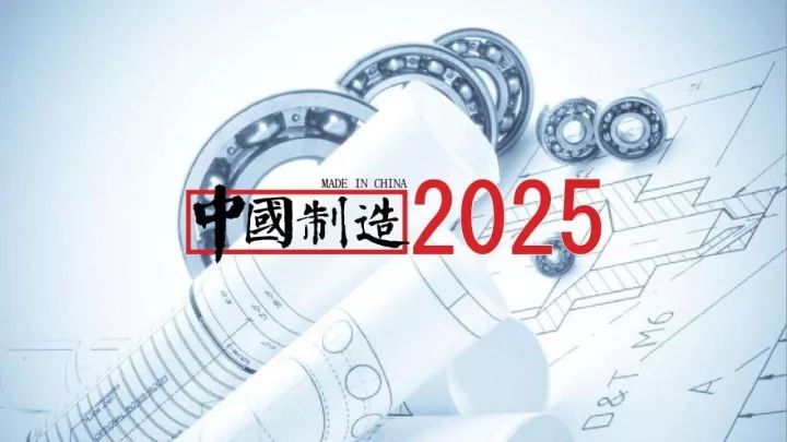 2025澳門正版資料大全,澳門正版資料大全——探索未來的藍圖與機遇（2025展望）