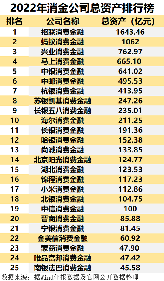 2025香港全年免費資料公開,邁向未來，香港全年免費資料公開的探索之旅