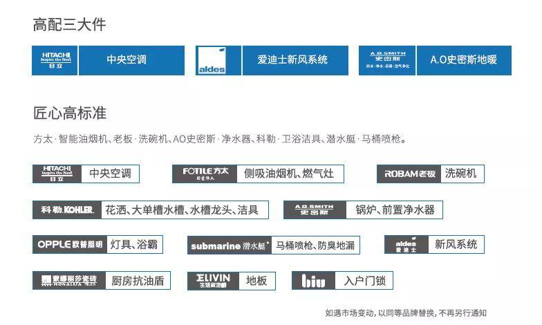 新澳精準(zhǔn)資料免費(fèi)提供58期,新澳精準(zhǔn)資料免費(fèi)提供，探索第58期的奧秘與價(jià)值