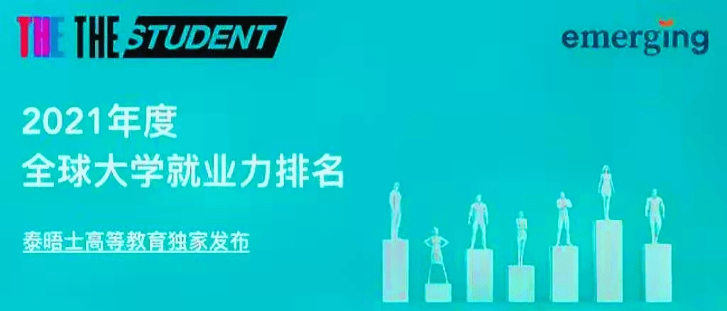 新澳2025今晚開獎結果,新澳2025今晚開獎結果揭曉，期待與驚喜交織的時刻