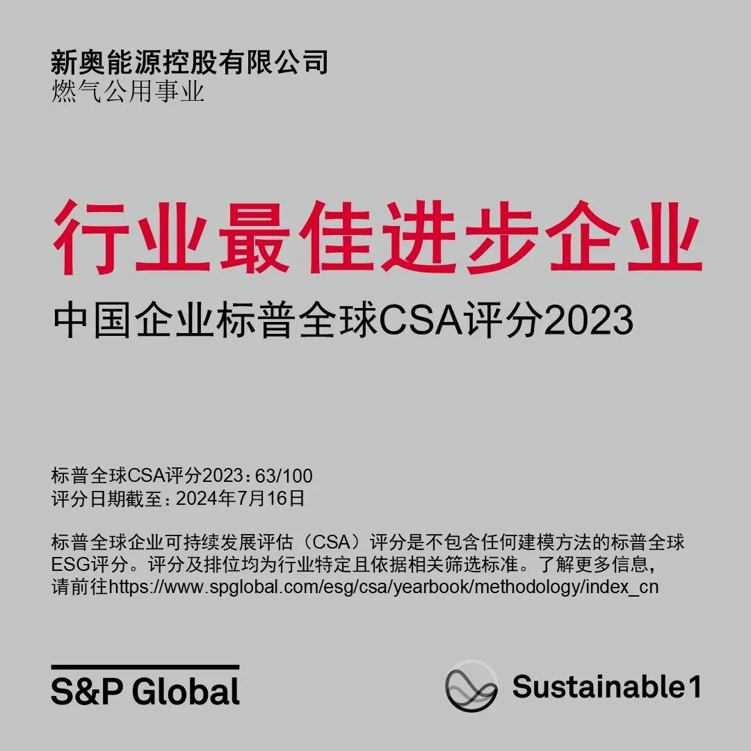 2025新奧免費資料領(lǐng)取,免費資料領(lǐng)取，探索新奧世界，把握機遇的鑰匙在您的手中